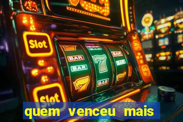 quem venceu mais finais entre flamengo e botafogo